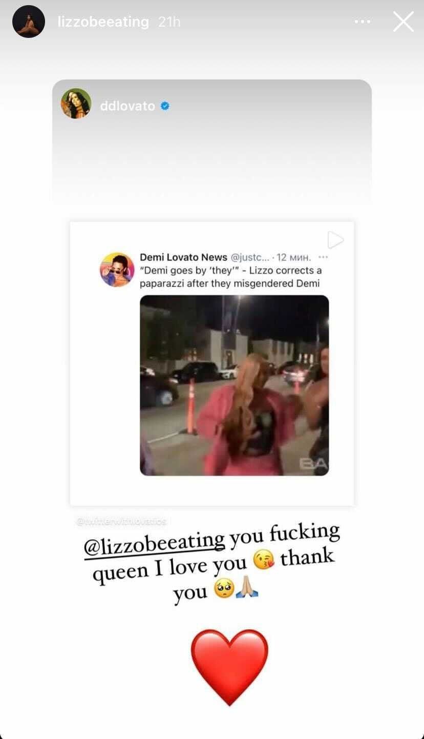 Demi Lovato llamó a Lizzo una reina después de que corrigió sus pronombres a paparazzi