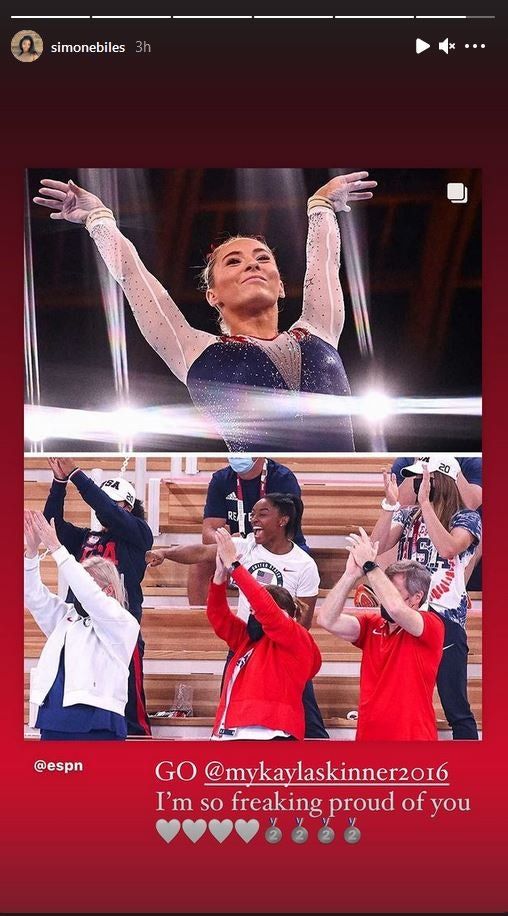 Гимнастичката MyKayla Skinner най-накрая успя да види как се разиграва олимпийската си мечта