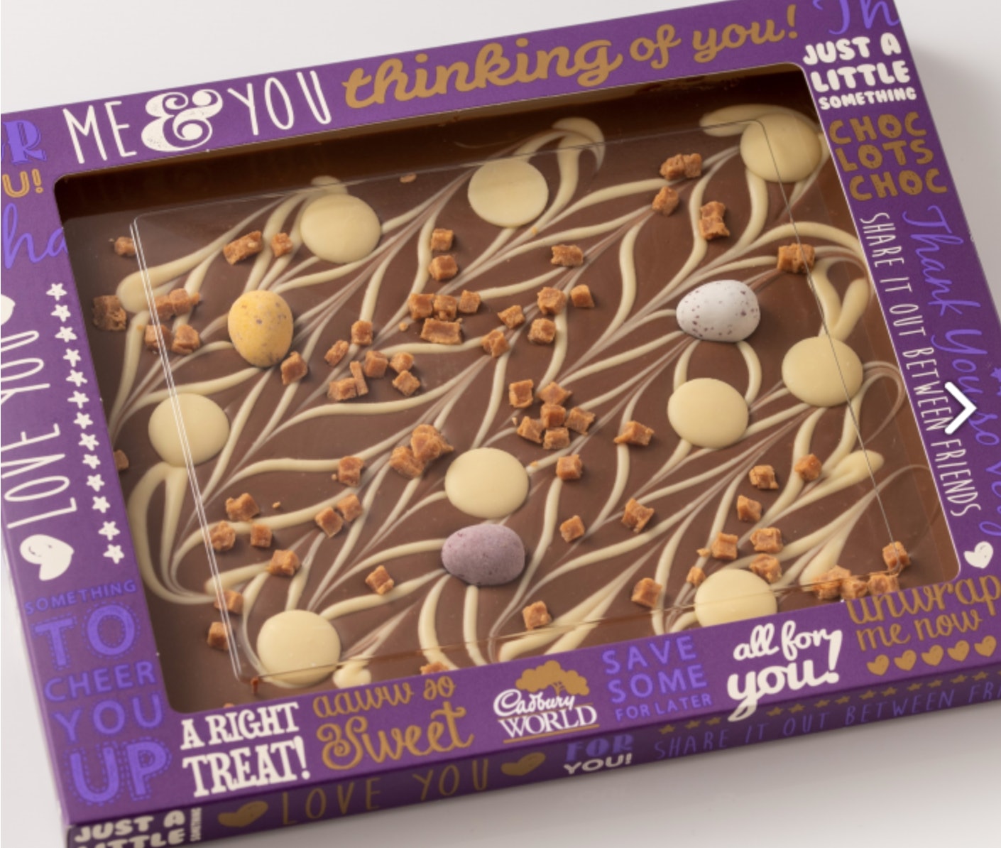 Да, всъщност можете да направите своя собствена шоколадова лента на Cadbury сега