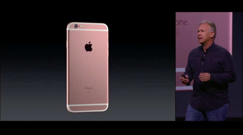 iPhone6Sはローズゴールドで提供されます